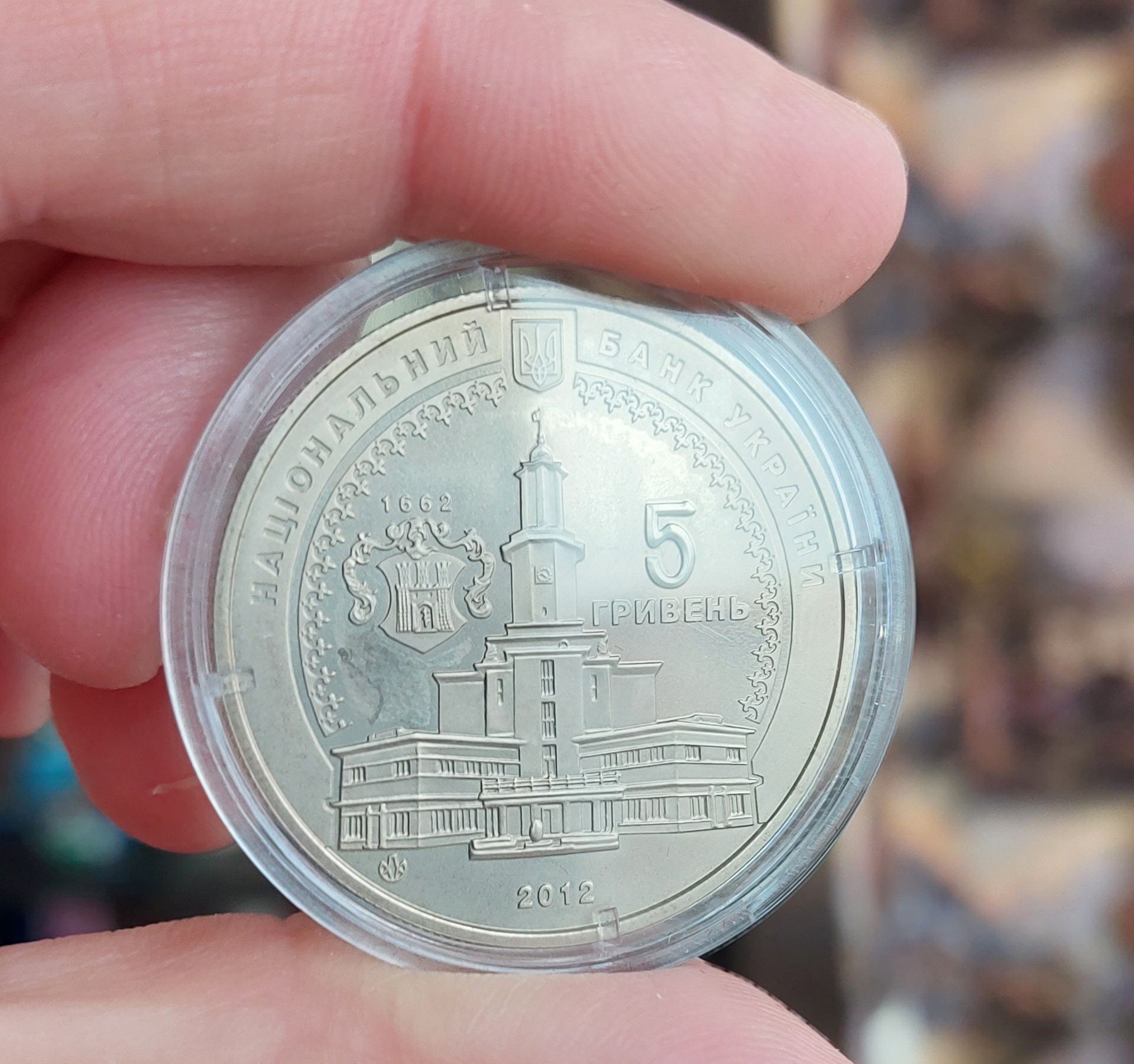 Монета НБУ Івано-Франківськ 350 років