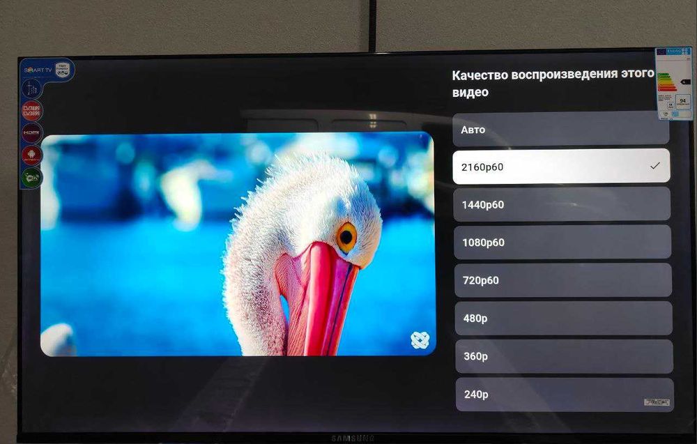 SAMSUNG SMART 4К 55 дюйма самсунг смарт тв телевізор БЕЗ ПЕРЕДОПЛАТИ