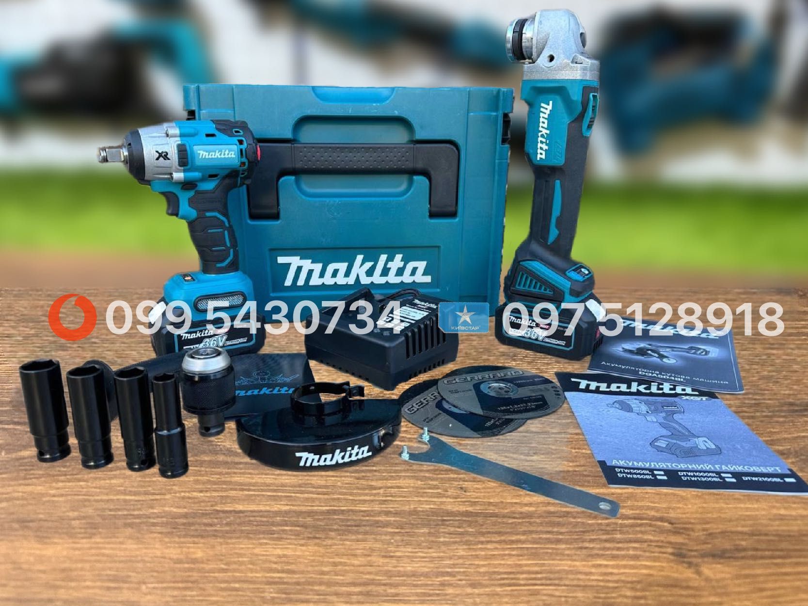 Набір 2/1 Makita Болгарка DGA504BL + Гайковерт DTW650BL 36V 8Ah