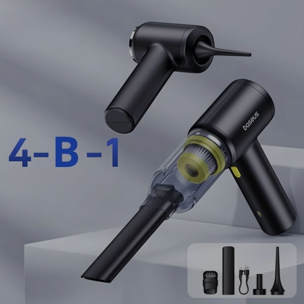 Мини пилосос + продув - Baseus сleaner 4в1 Black