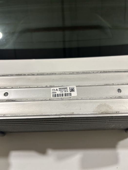 Интеркулер 9683009680 оригинал