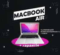 MacBook Air 2017 I5|8|512 Макбук у Стані ідеалу! 227 циклів Гарантія!