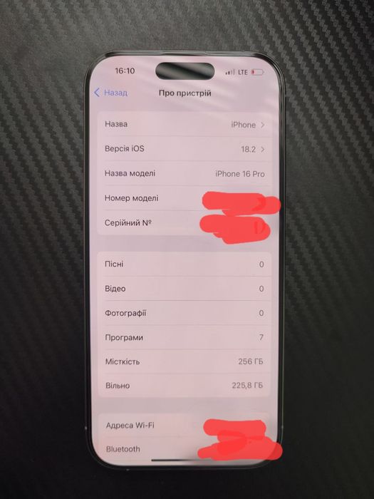 iPhone 16 pro 256GB - оригінал