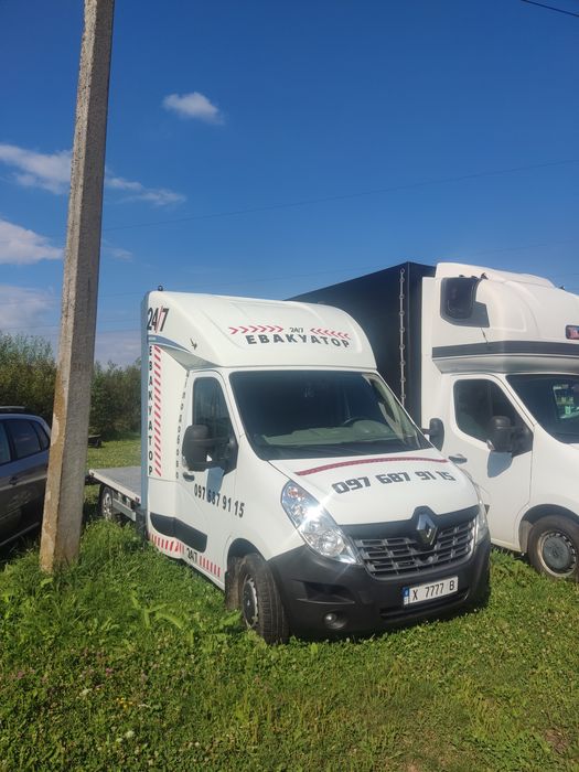 Послуги евакуатора