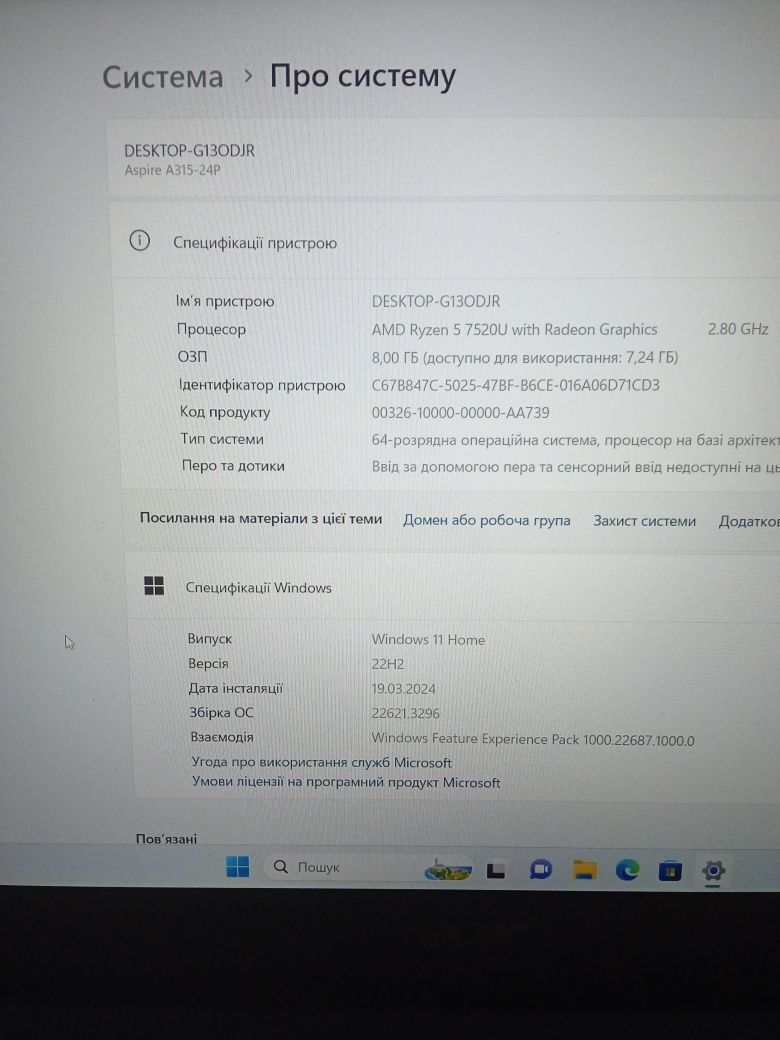 Продам ноутбук Acer aspire 3 A315
