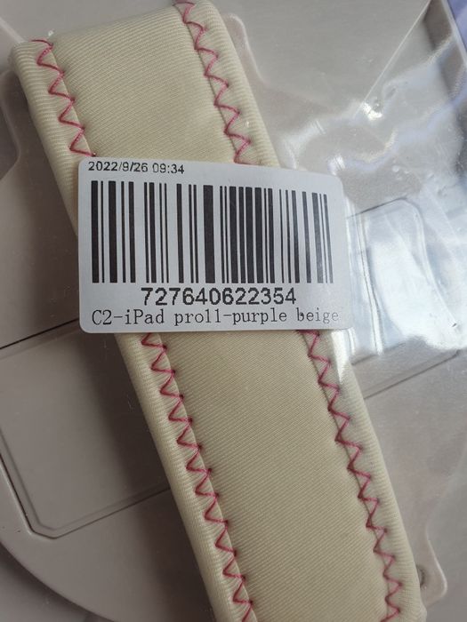 Pancerny Case do Ipad 11 Pro