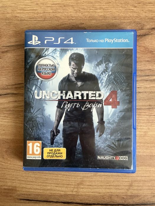 Гра Uncharted 4 на PS4.