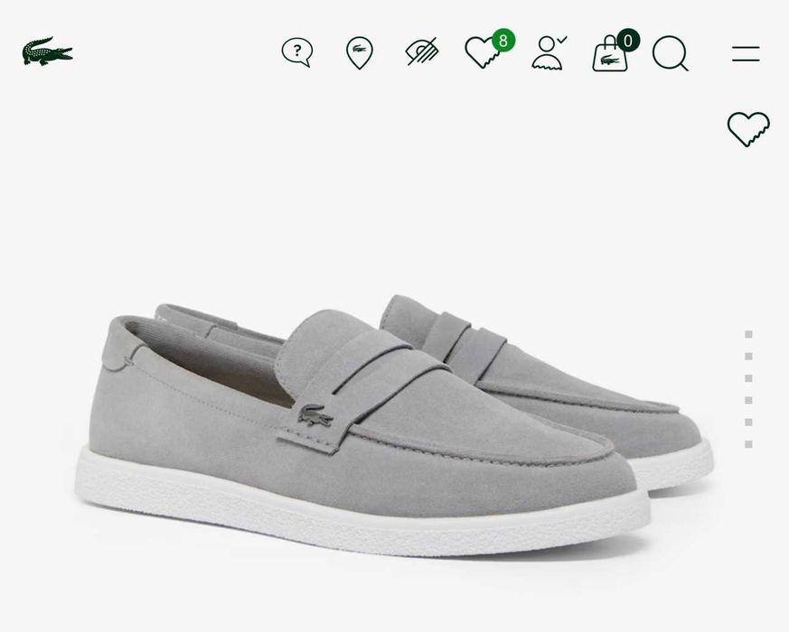 Лофери Lacoste сірі/бежеві 42-43(27.6см - 28см)