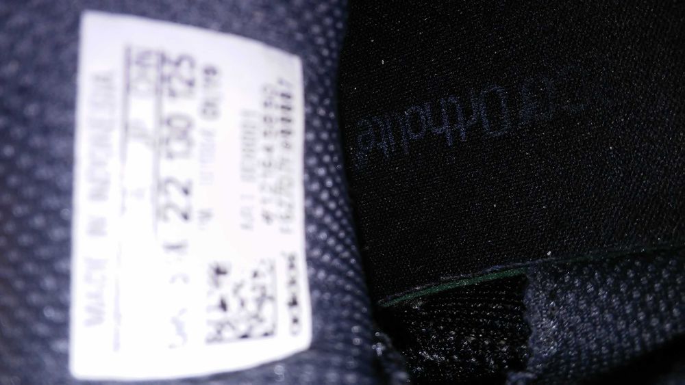 Sapatilhas bebe Adidas