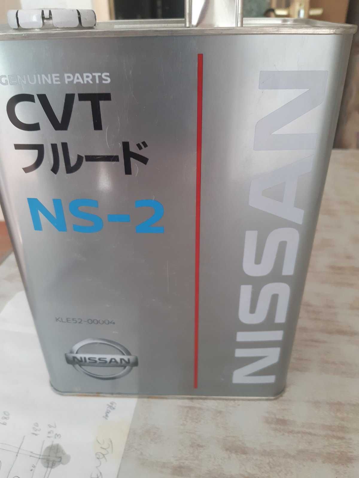 Масло трансмиссионное Nissan CVT NS-2 4 л (KLE5200004) - остаток 2 л.