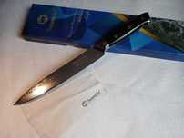 Sunnecko 8" дюймовий кухарський ніж Дамаск японський VG10