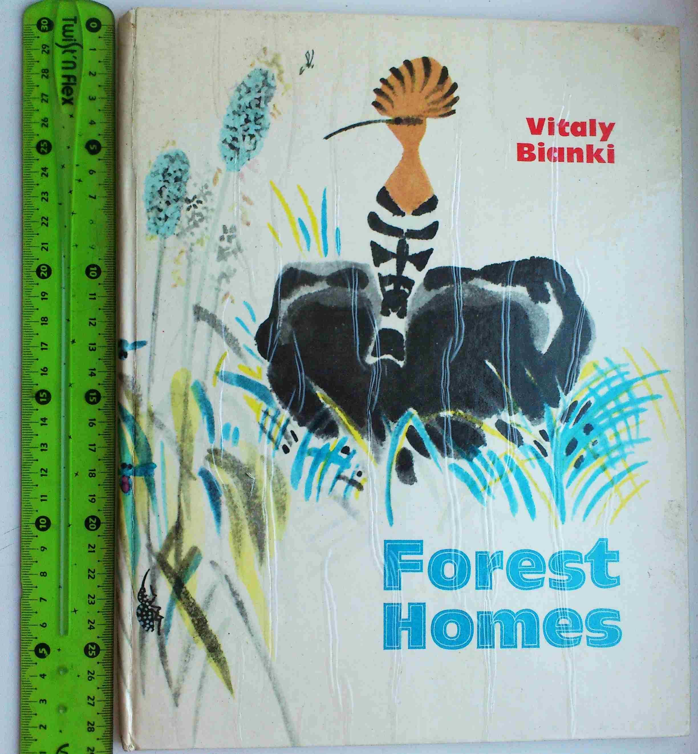 Редкая детская книга на английском V. Bianki 'Forest Homes', СССР 1979