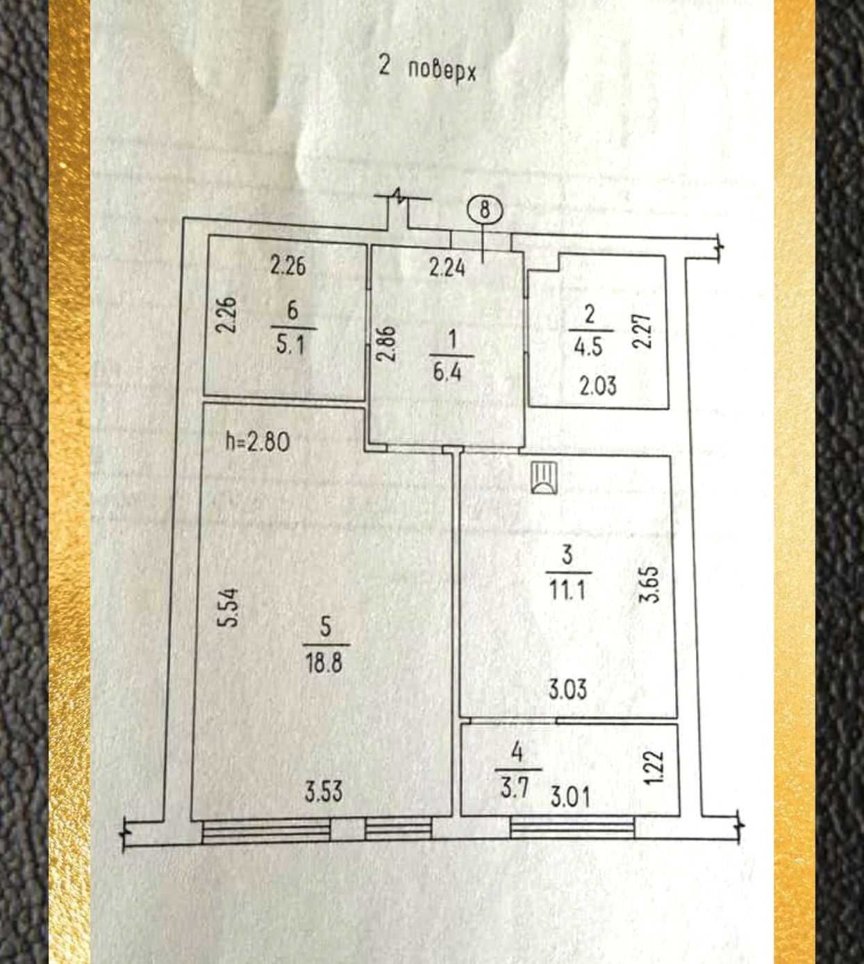 Продам 1 кім. квартиру