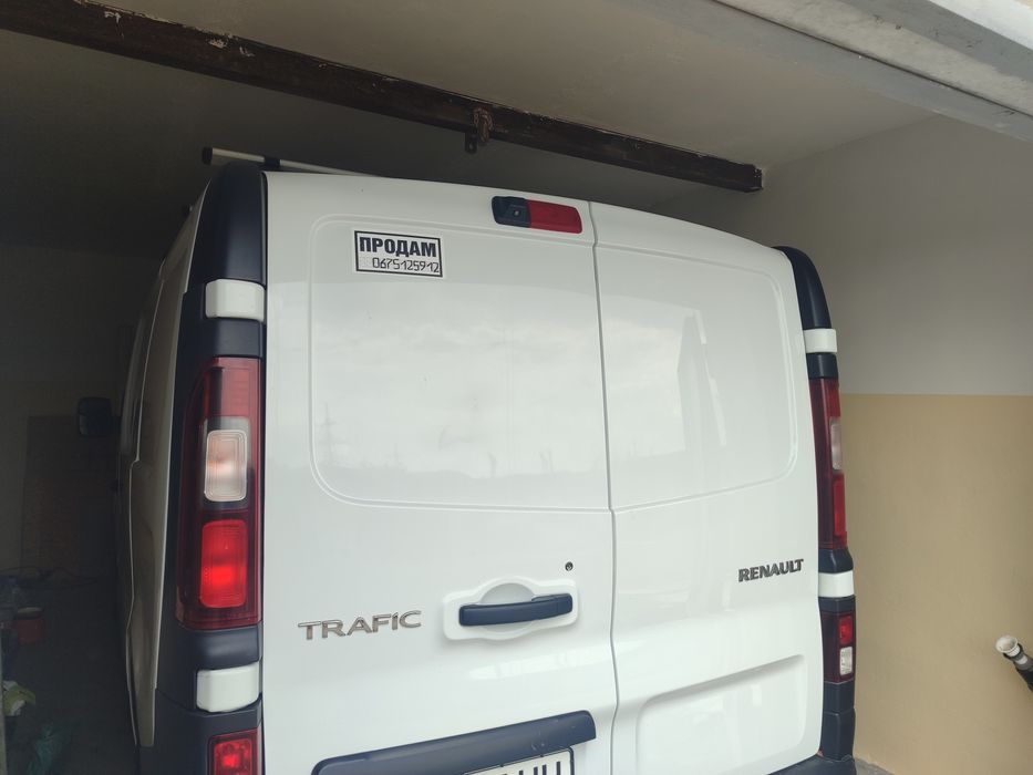 Гараж а/к Металлург под  микроавтобус