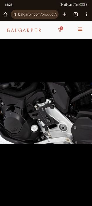 Proteções para BMW F900R / F900XR