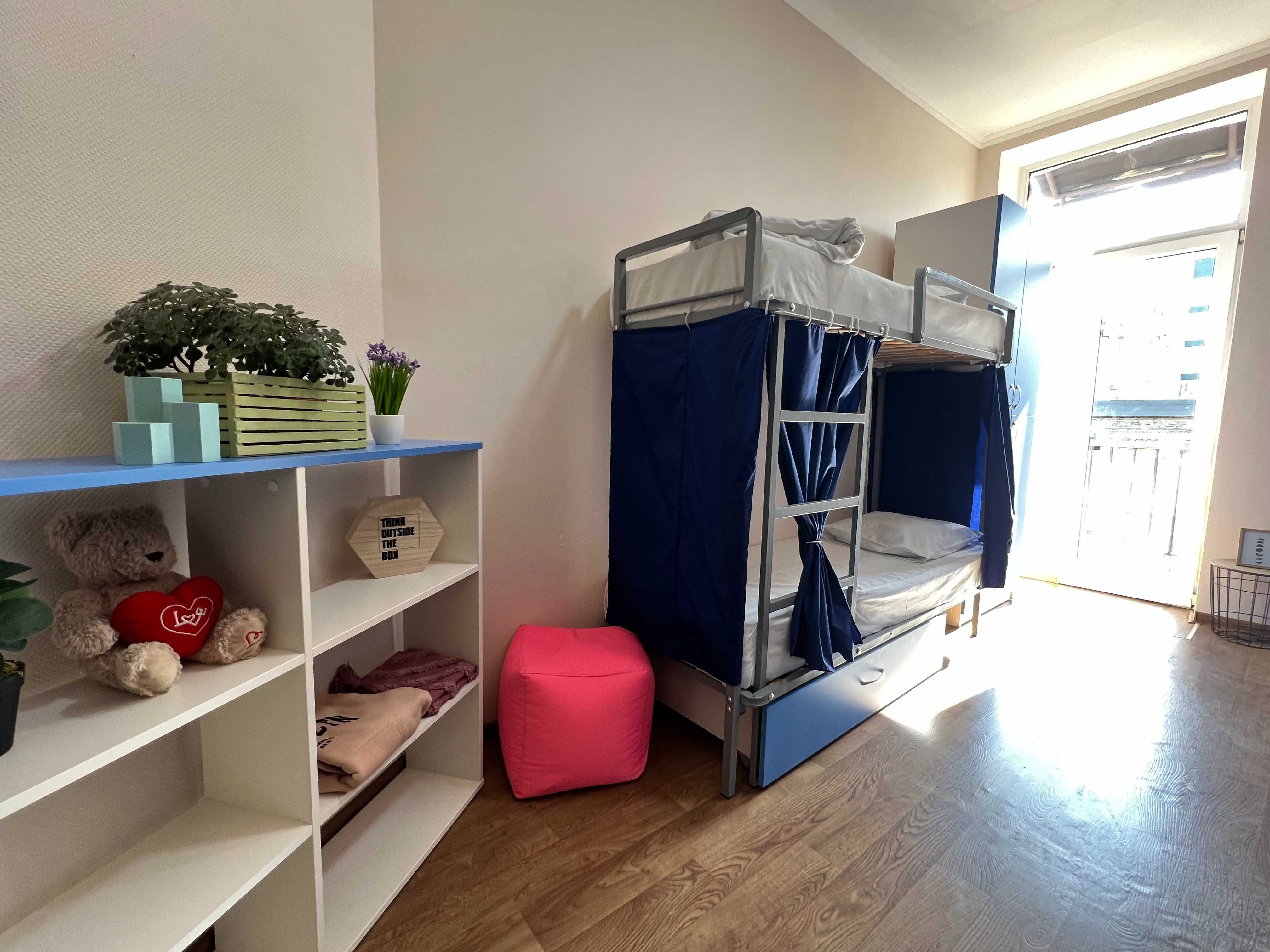 VIP hostel in the center of Kyiv / Молодіжний хостел в центрі Києва !