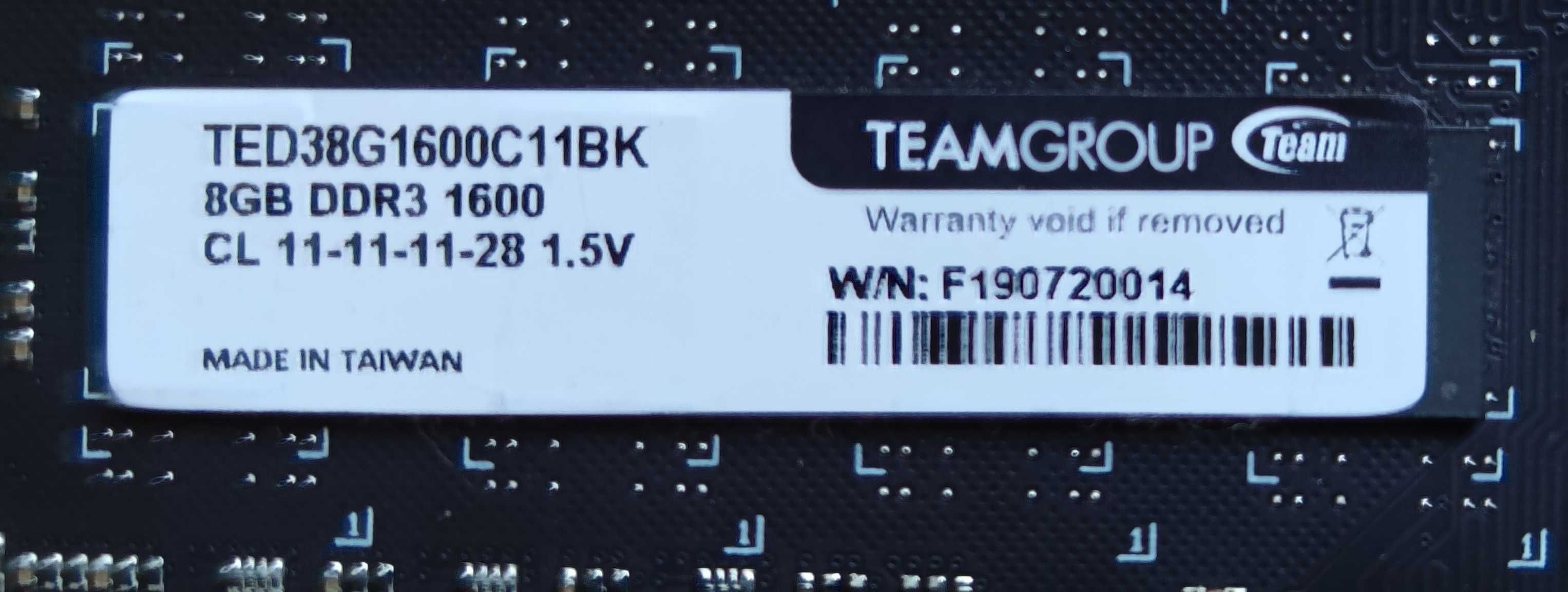 Оперативная память DDR3 8GB, 1600