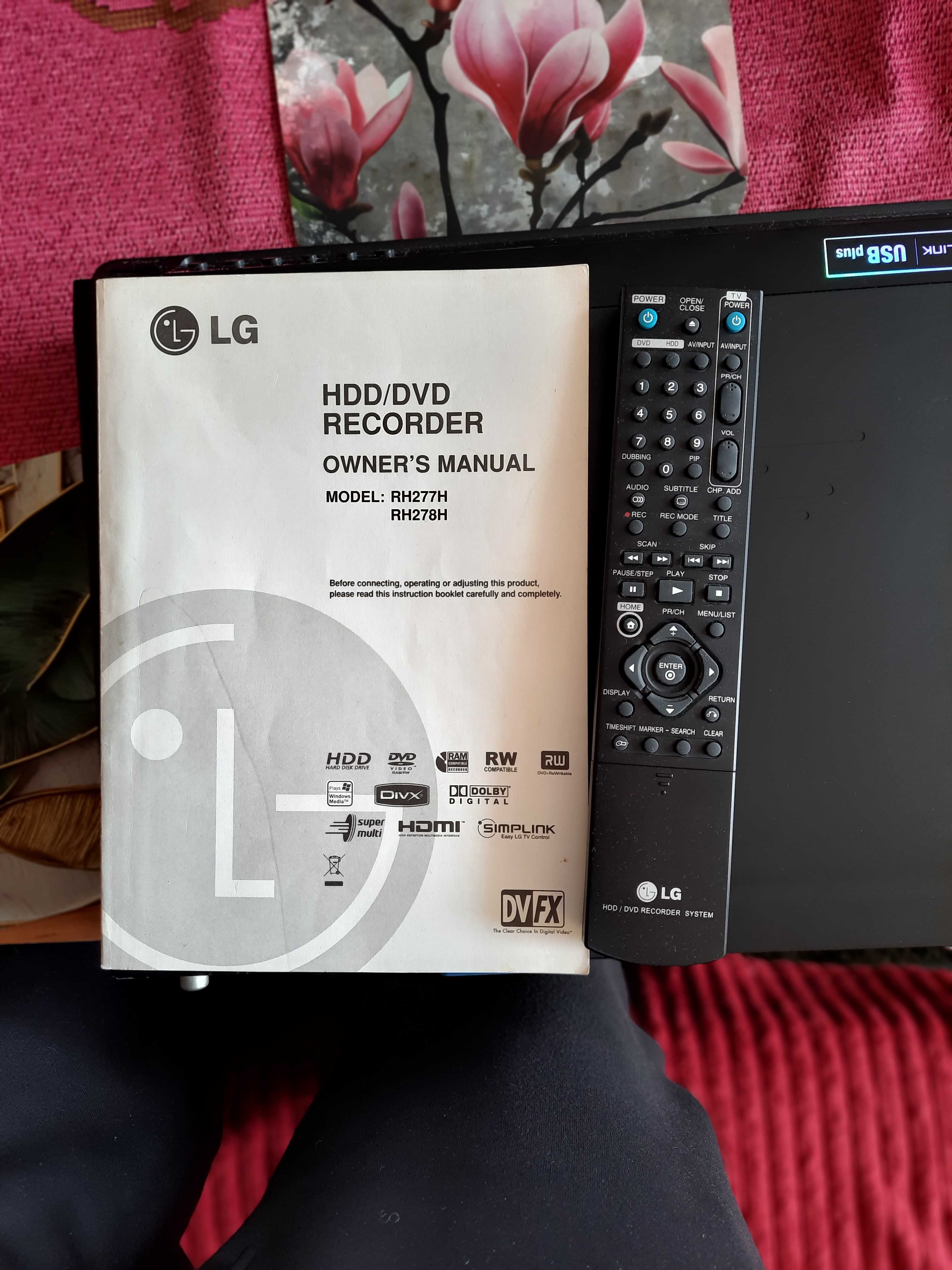 LG nagrywarka DVD z dyskiem 250gb