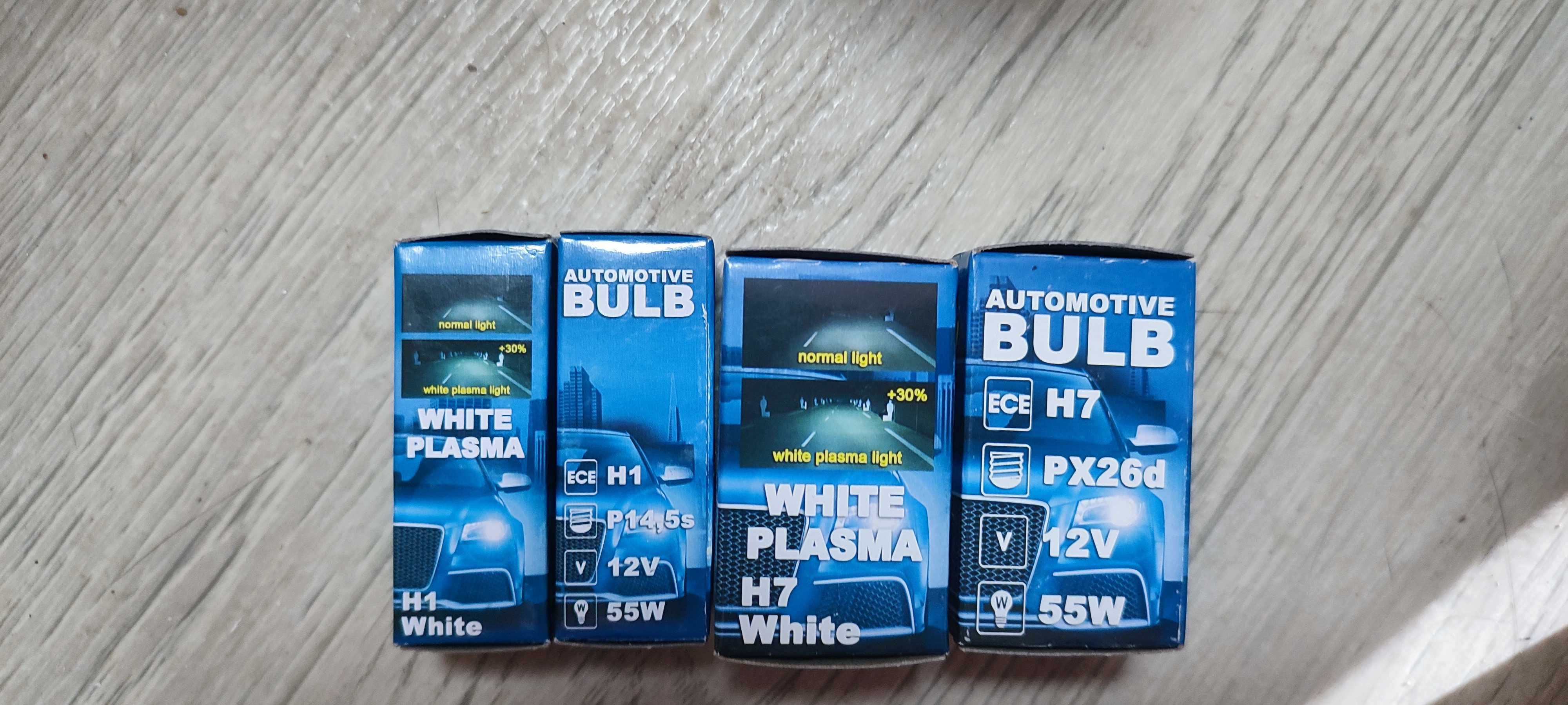 (пара) автомобільні лампи типів H1 та H7  "White Plasma"
