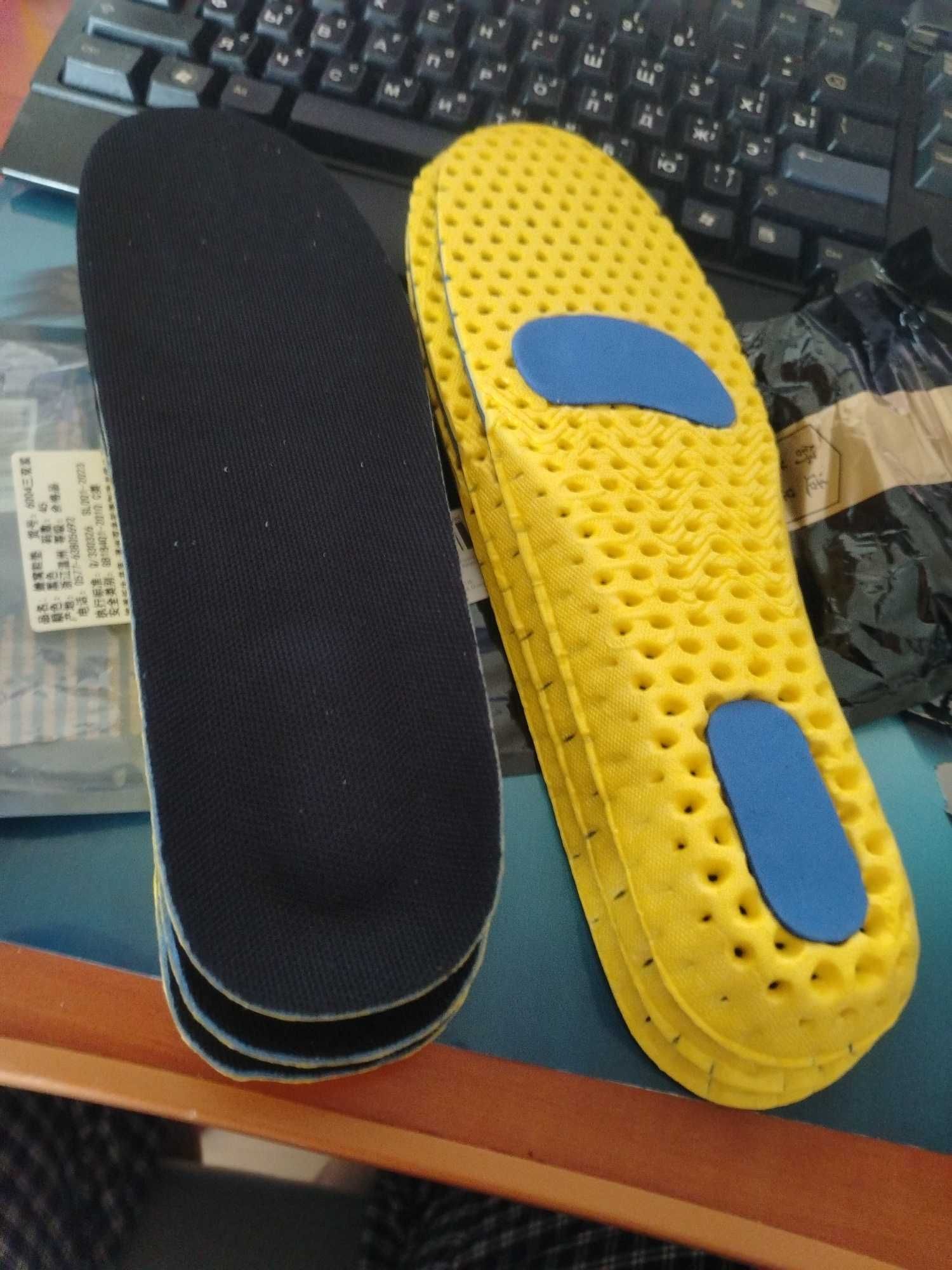 Устілки ортопедичні