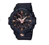 Zegarek Casio G-SHOCK Limitowany Black and Gold / GA-710B-1A4ER