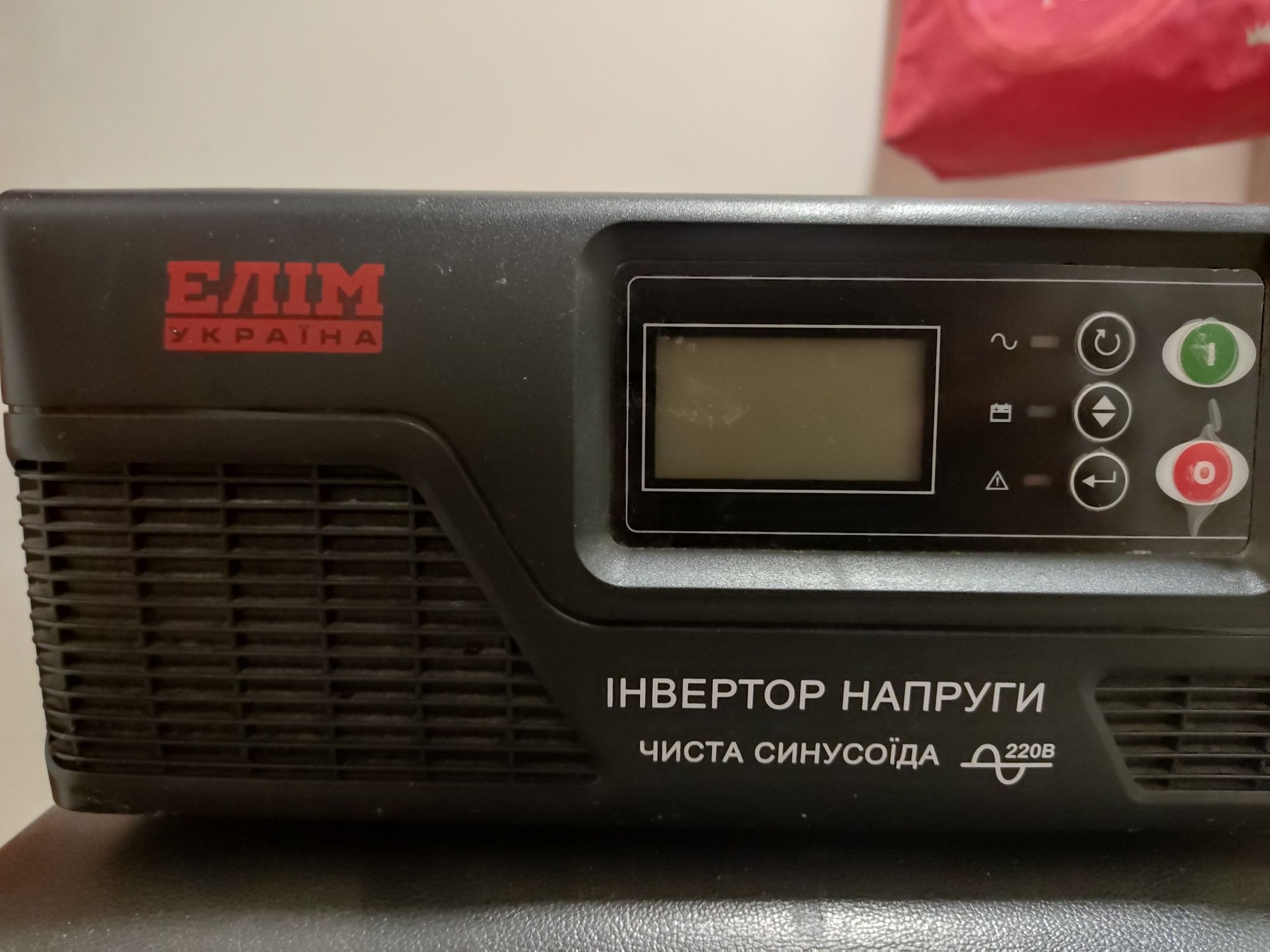 Інвертор з акумулятором