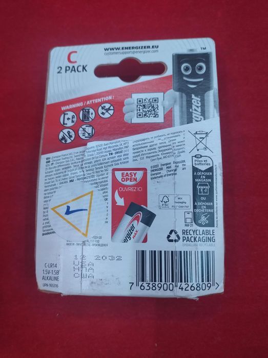 zestaw 2 sztuk bateria alkaliczna energizer c l(r14) 1.5v-1.5b duże