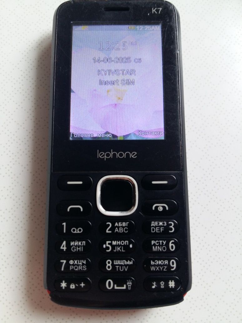 Мобільний телефон Lephone K7
