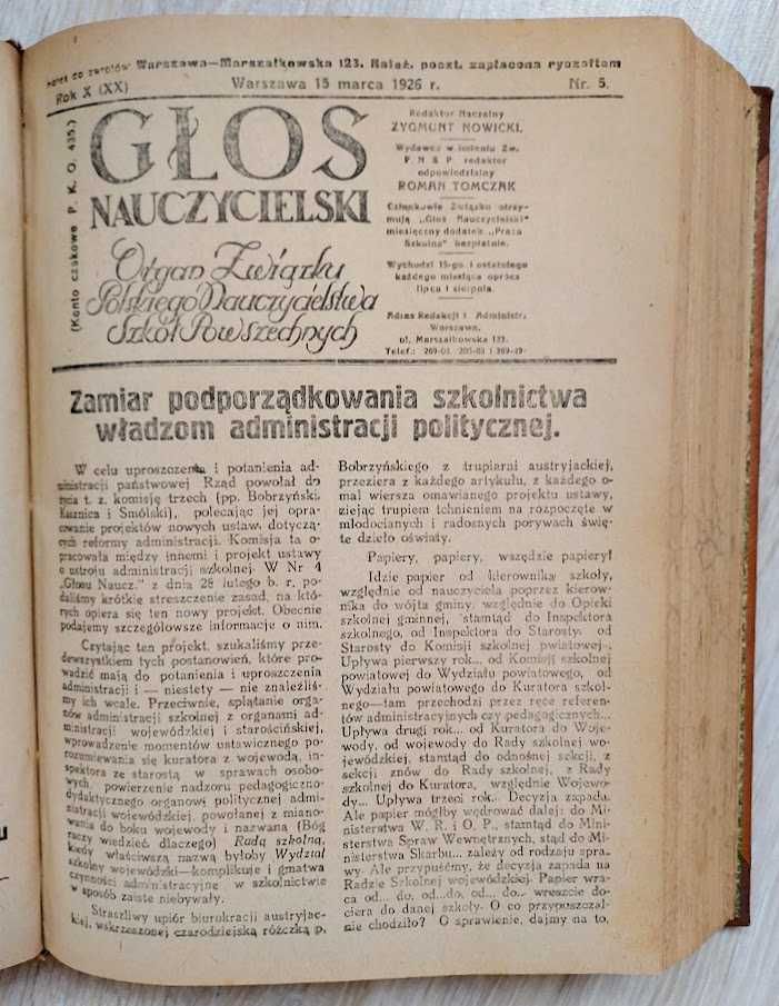 „Głos Nauczycielski” rocznik 1926, oprawiony, kompletny