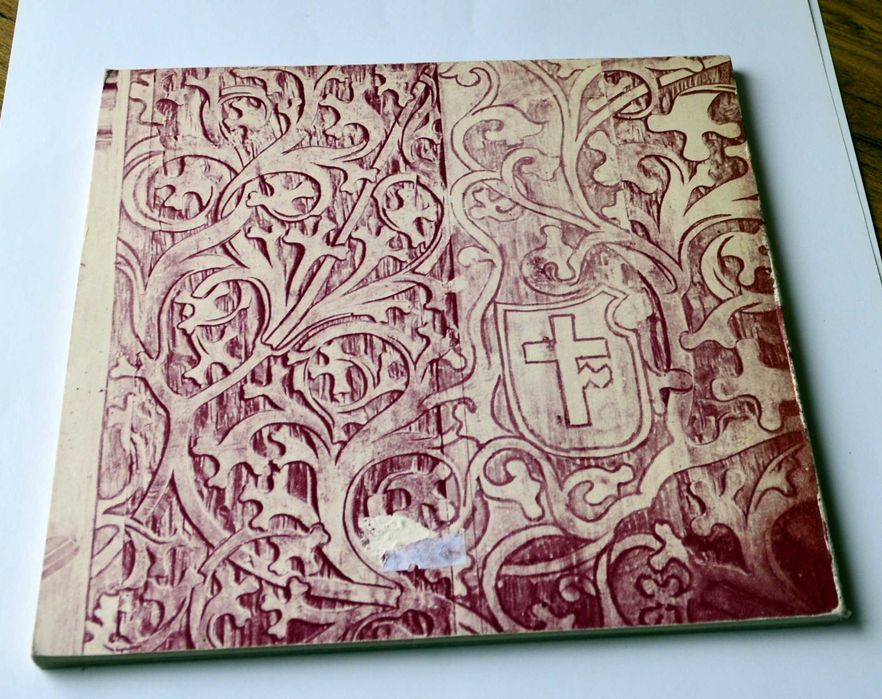 Stare i nowsze Mapy, Plany-61 szt. +3 przewodniki-Dobra cena !