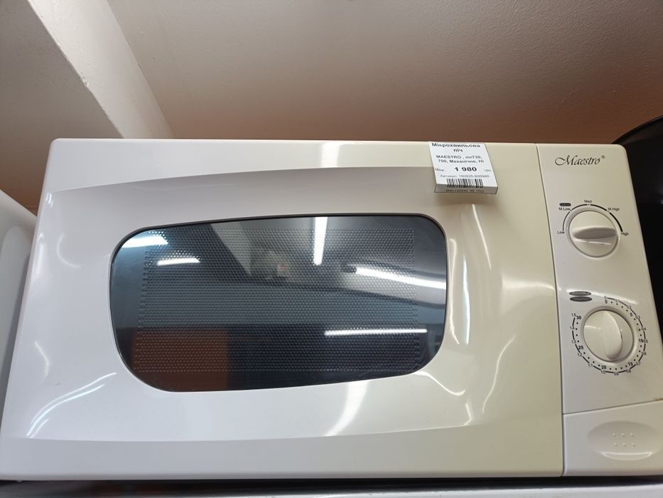 Микроволновка Maestro mr730
