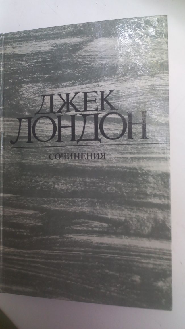 Детектив, приключения...