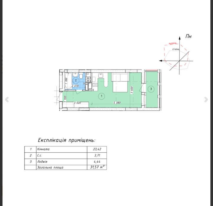 1к квартира, смарт квартира ЖК Променада Вишневе