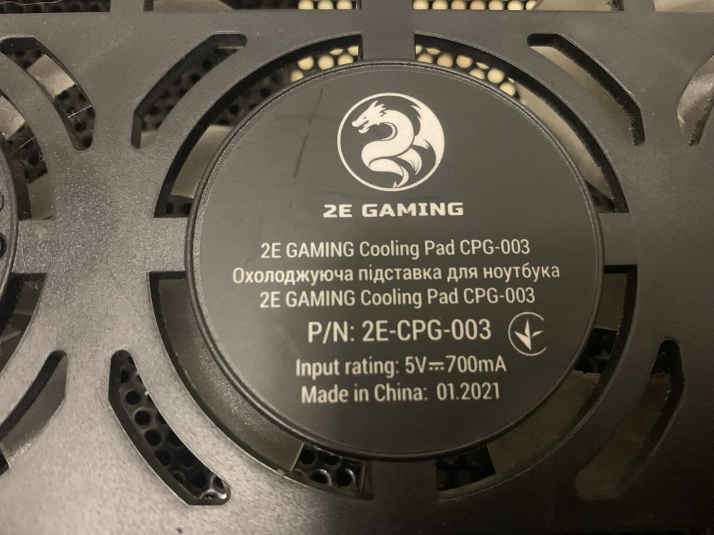 Підставка для охолодження ноутбука 2E GAMING