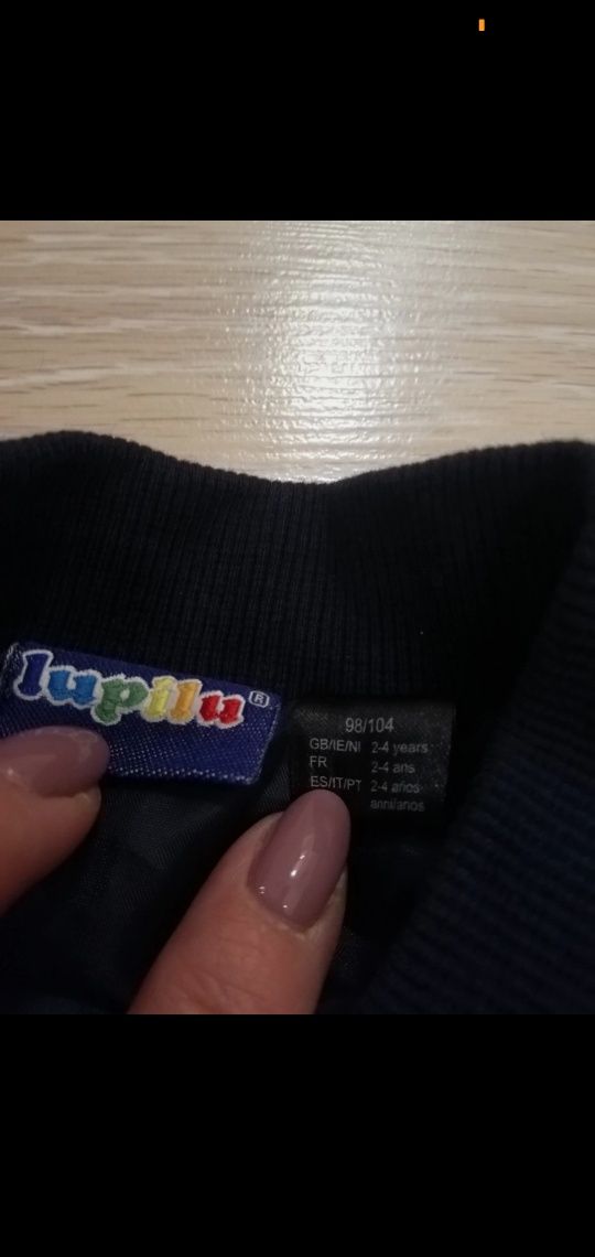 Kurtka bomberka furekowa misiek Lupilu 98/104 110