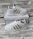 Buty damskie superstar