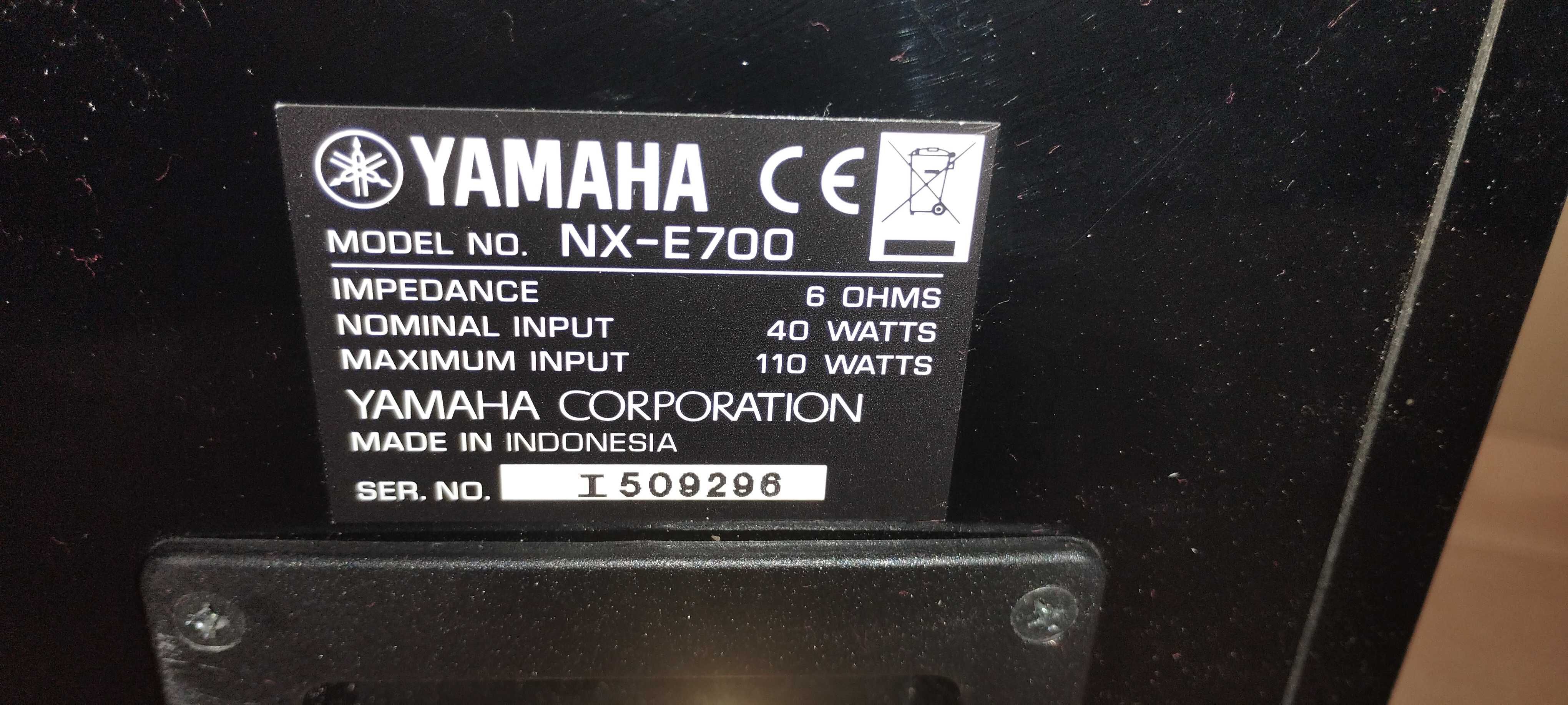 Акустична система Yamaha NX-E700