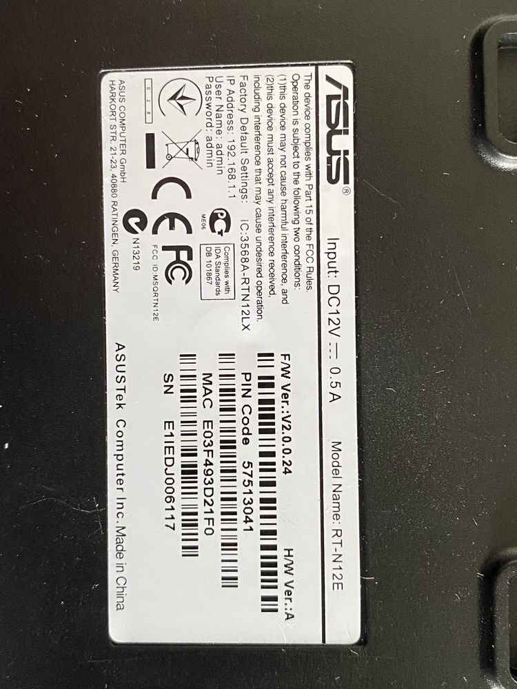 Router Asus RT-N12E