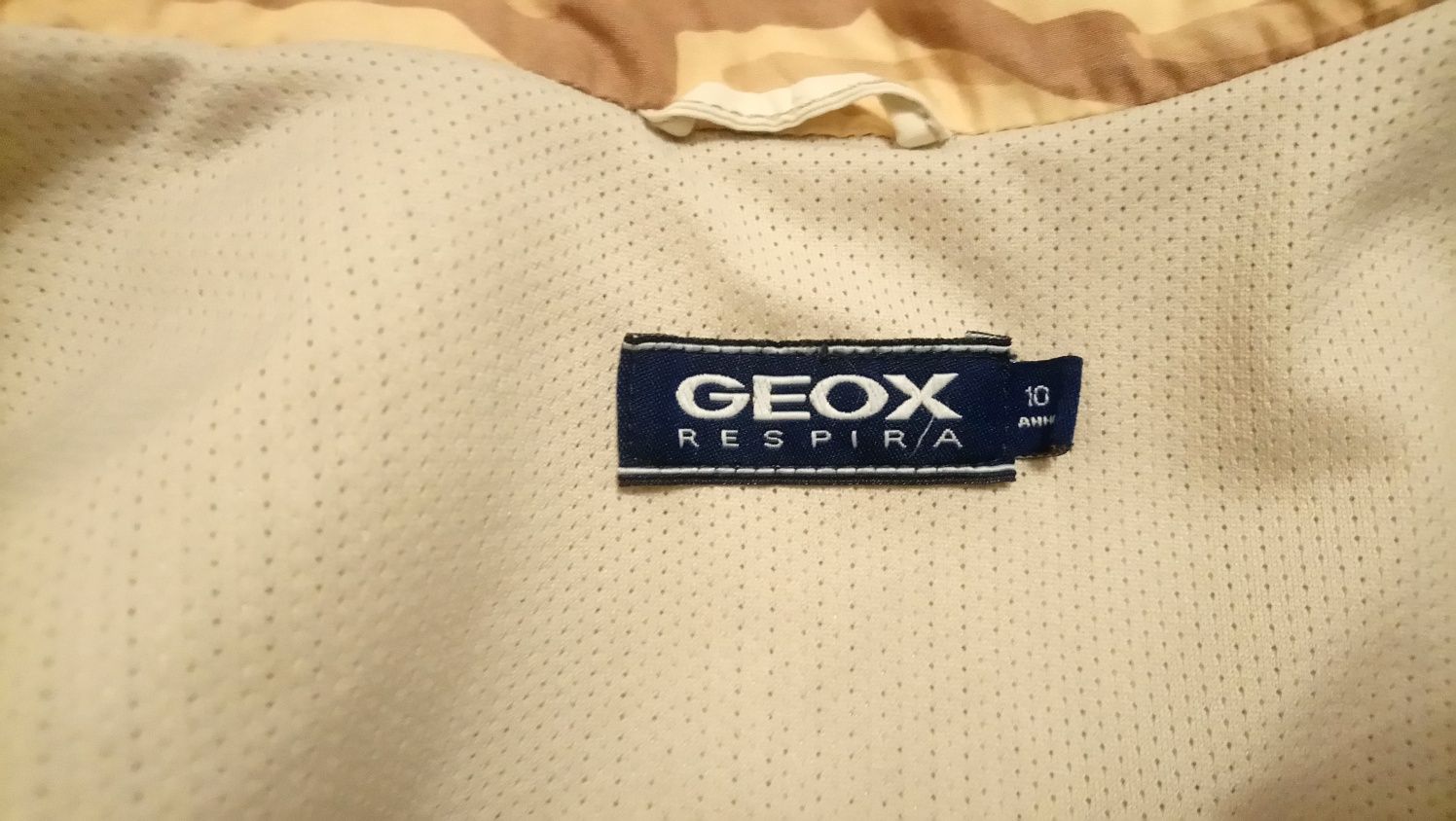 Курточка ветровка GEOX RESPIRA