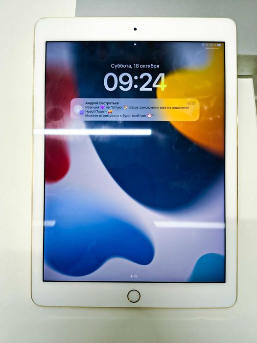 Apple iPad PRO 2016 A1673 32GB, Wi-Fi, 9.7" + чехол айпад про