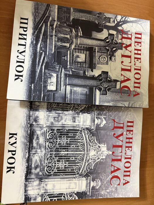 Продам/Обміняю книги