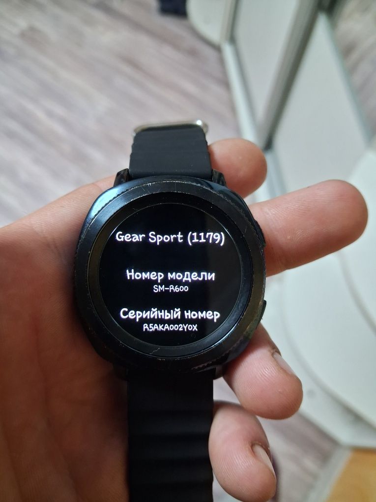 Смарт часы samsung gear