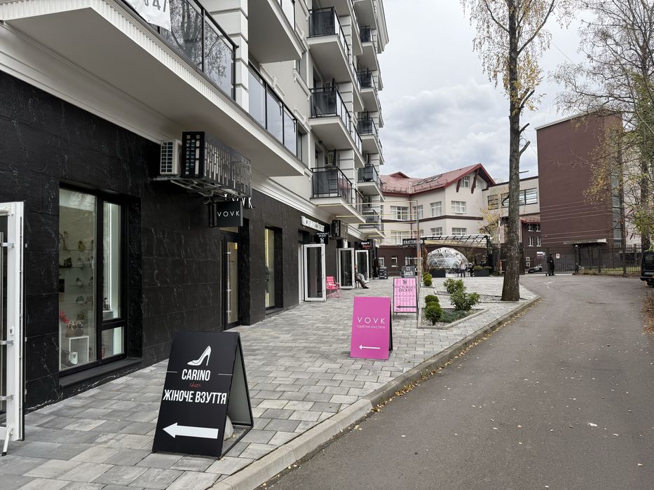 Оренда комерційного приміщення!