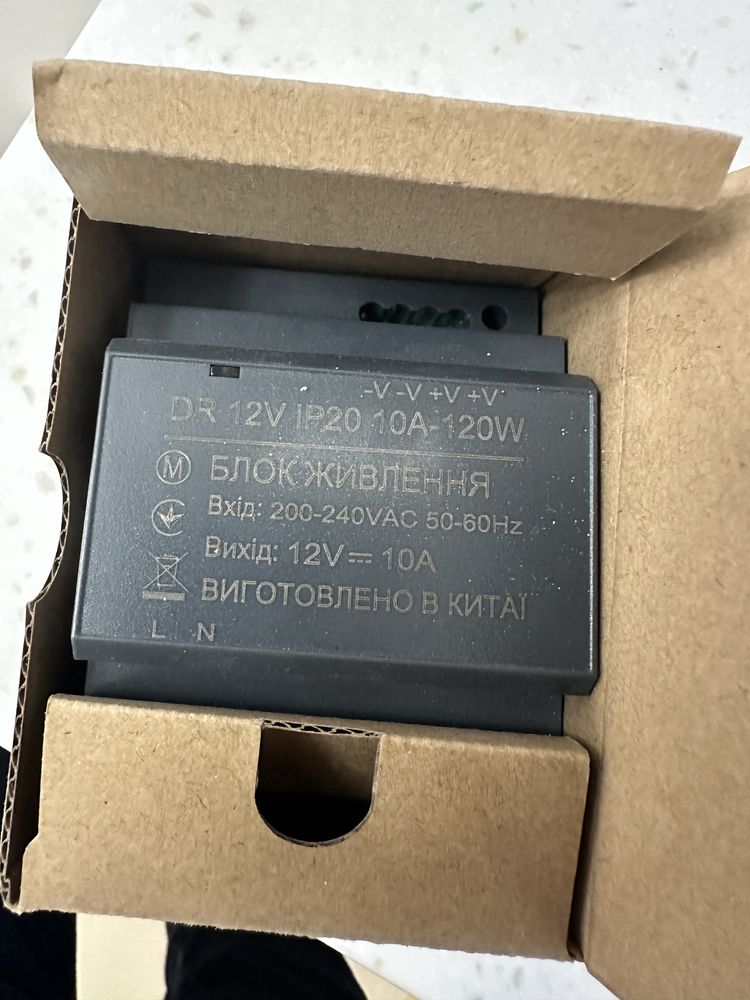 Блок живлення на din рейку dr 12v ip20 10a 120w