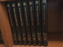 Wielka Encyklopedia PWN 30 tomów + suplement