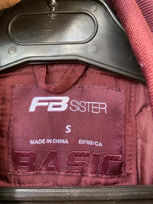 Куртка бомбер FB Sister