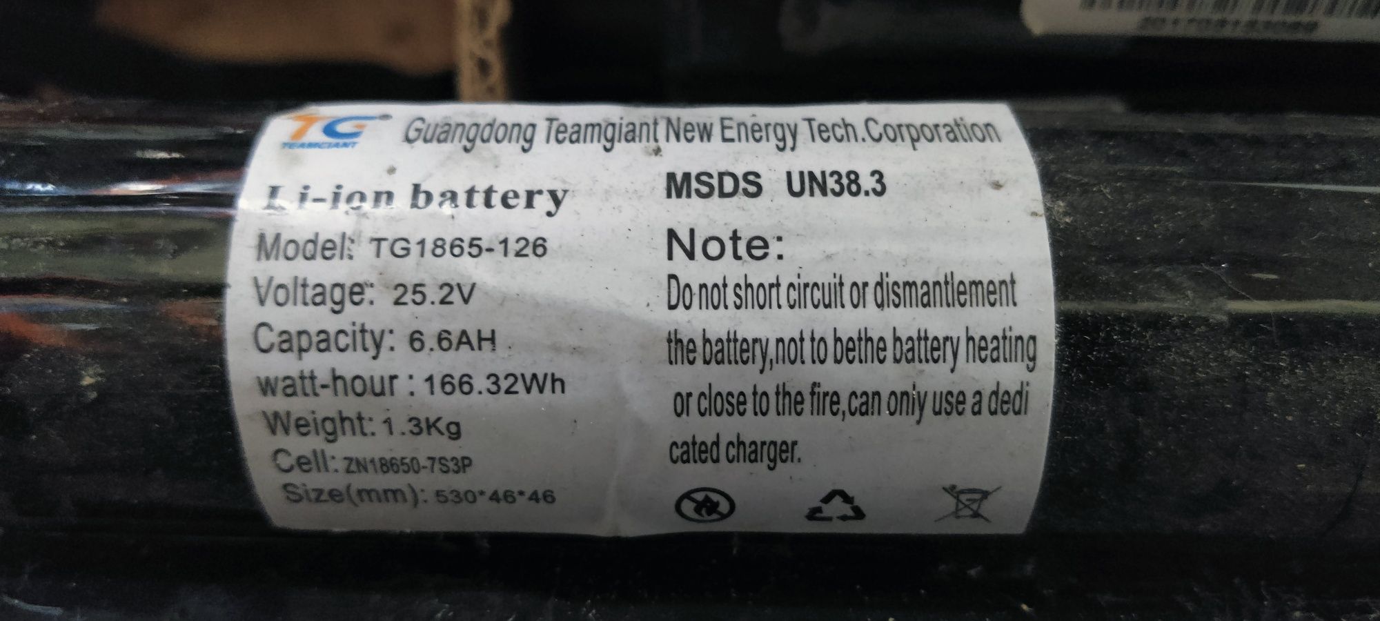 Під відновлення Акумулятори/ батареї  в Електросамокат є опт