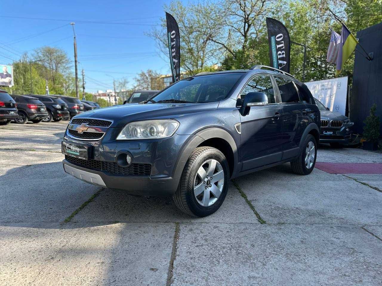 Chevrolet Captiva в кредит БЕЗ АВАНСУ