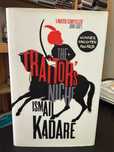Ismail kadaré – The Traitor's Niche