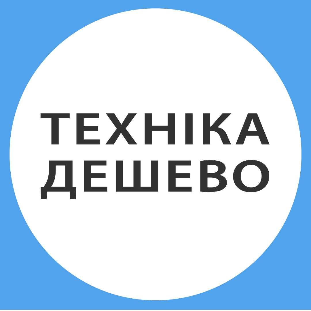 Телевізор BRAVIS телик телевизор плазма діагональ 32